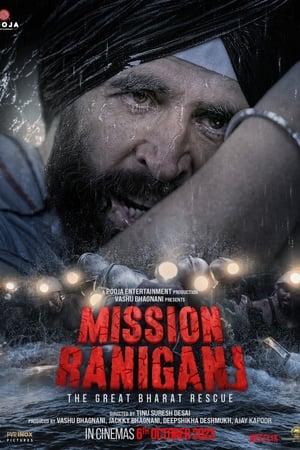 Mission-Raniganj-2023-กู้ภัยเหมืองนรก