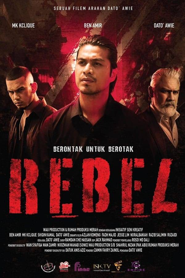Rebel-2024-ขบถ